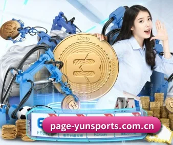 page-yunsports.com.cn APP